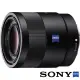 【SONY 索尼】FE 55mm F1.8 ZA SEL55F18Z(公司貨 標準大光圈定焦鏡 全片幅無反微單眼鏡頭)