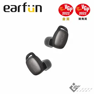 【EarFun】Free Pro 2 降噪真無線藍牙耳機 ( 台灣總代理 - 原廠公司貨 )