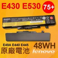 在飛比找松果購物優惠-LENOVO E430 原廠電池 E540 L11S6Y01