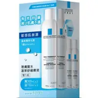 在飛比找蝦皮購物優惠-【LA ROCHE-POSAY 理膚寶水】溫泉舒緩噴霧300