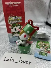 Tokidoki Unicorno Pop Mart Chaser Chase Xmas Merry Christmas Series Surprise