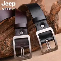 在飛比找蝦皮購物優惠-Jeep spirit真皮皮帶牛皮皮帶男士男士男士皮帶男士