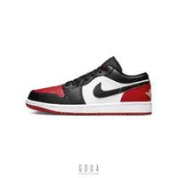 在飛比找蝦皮商城優惠-【AIR JORDAN 1 LOW BRED TOE】黑紅腳