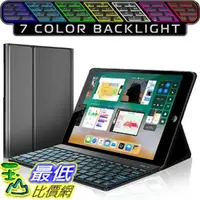 在飛比找PChome商店街優惠-[107美國直購] iPad Keyboard Case N