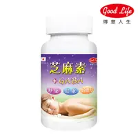 在飛比找蝦皮商城優惠-【得意人生】芝麻素+GABA膠囊 (40粒/罐)