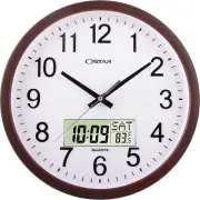 OSTAR 14" Large Analog Battery Operation Digital Display Wall Clock New in Box