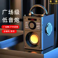 在飛比找露天拍賣優惠-earise/雅蘭仕 f10音箱大音量家用戶外k歌廣場