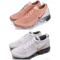 在飛比找蝦皮購物優惠-柯拔 Nike Wmns Air VaporMax Flyk