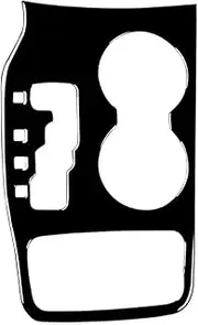 ATATNK Compatible for Jeep Grand Cherokee 2011 2012 2013 Piano Black Gear Shift Cup Holder Panel Cover Car Interior Accessories Decorative Sticker(1 LHD)