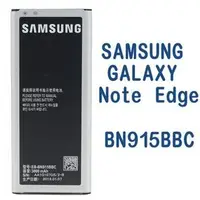 在飛比找PChome商店街優惠-【三大保證】三星Samsung Galaxy Note Ed