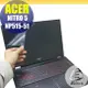 【Ezstick】ACER NITRO 5 NP515-51 靜電式筆電LCD液晶螢幕貼 (鏡面)