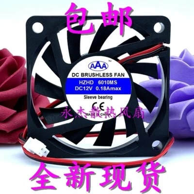 AAA HZHD6010MS DC12V 0.18A 6CM 2-Pin Mute Cooling Fan