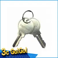 在飛比找Yahoo!奇摩拍賣優惠-AY/BS系列打卡鐘鑰匙key一支 BS-3680/2800