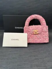 Chanel 24P Pink TWEED NANO SHOPPING BAG - NEW Authentic CC Mini Kelly Handbag