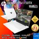 【HyperX耳機組】HP Victus Gaming 15-fa1150TX 特務白(i7-13700H/16G/RTX4060-8G/512G PCIe/15.6)