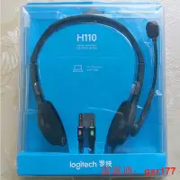 在飛比找露天拍賣優惠-【現貨】-Logitech H110 H111 H151 耳