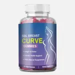 BREAST CURVE HIP BIG GUMMY NATURAL BUTT ENLARGEMENT GUMMIES