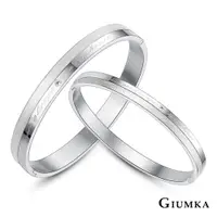 在飛比找蝦皮購物優惠-GIUMKA．男女手環．情侶款．MB08012．低敏．客製刻