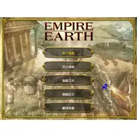 在飛比找蝦皮購物優惠-PC 世紀爭霸 黃金版 Empire Earth Gold 