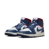 在飛比找遠傳friDay購物優惠-NIKE 女 WMNS AIR JORDAN 1 MID 籃