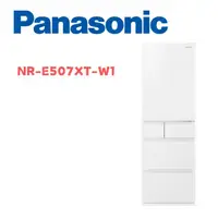 在飛比找鮮拾優惠-【Panasonic 國際牌】 NR-E507XT-W1 5