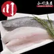 【小川漁屋】 三大認證純海水低密度養殖鱸魚清肉排15片（100G~200g/片）