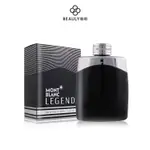 MONTBLANC 萬寶龍 傳奇經典 男性淡香水 30ML/50ML/100ML 《BEAULY倍莉》男香 木質調香水