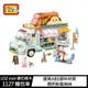 【預購】LOZ mini 鑽石積木-1127 麵包車 兒童玩具【容毅】