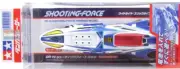 TAM94500 1:32 Tamiya Dangun Racer DR-14 Shooting Force (Finished)