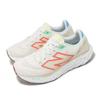 在飛比找PChome24h購物優惠-New Balance 紐巴倫 慢跑鞋 Fresh Foam