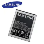 三星/SAMSUNG/S2/原廠電池/原裝/1650MAH/GALAXY S2 I9100 /EBF1A2GBU