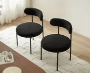 Amia Set of 2 Dining Chair