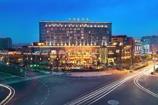 溫州濱海大酒店Wenzhou Binhai Grand Hotel