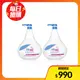 【SEBAMED 施巴】嬰兒泡泡浴露 1000ml-二入組(航空版)