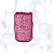 Fries B4 Guys fondant & Cookie Cutter and Embosser