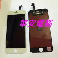 在飛比找蝦皮購物優惠-三重現場修iPhone 8 PLUS i8+液晶總成 LCD