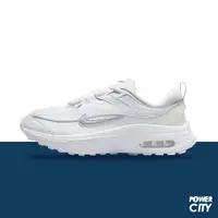 在飛比找蝦皮商城優惠-【NIKE】Nike Air Max Bliss 休閒鞋 運