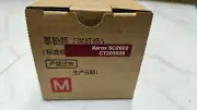 Compatible CT203026 Magenta Toner for Xerox DocuCentre SC2022 Made in Australia!