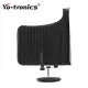 【Yo-tronics】金屬麥克風隔音屏 桌上型 錄音 麥克風隔音罩 防風屏 防風罩 吸音罩 隔音屏(MS-181)