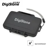 在飛比找PChome24h購物優惠-DigiStone 防水+防震加強型 16片裝(8SD+8T