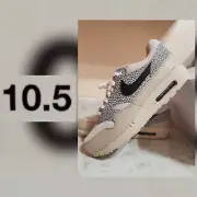 Men's Size 10.5 NIB Air Max 1 Nike By You Custom 'ATMOS' Sneakers DO7414-991