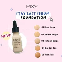 在飛比找蝦皮購物優惠-Pixy Cosmetics 美白持久精華粉底 UV SPF