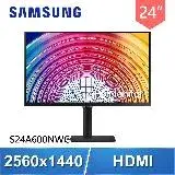 在飛比找遠傳friDay購物精選優惠-Samsung 三星 S24A600NWC 24型 2K I