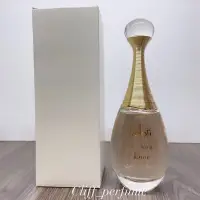 在飛比找蝦皮購物優惠-【克里夫香水】Dior J'adore 真我宣言淡香精100