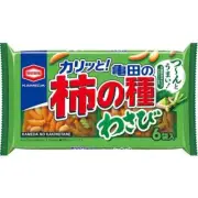 Kameda Wasabi Kaki no Tane 6 Pack - 164g - Spicy Japanese Rice Cracker Snack