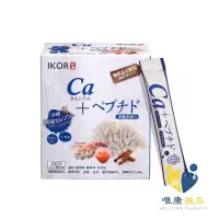 在飛比找蝦皮商城優惠-IKOR 極黑逆 每日鈣活珊瑚鈣顆粒食品 (1盒20袋入 )