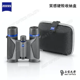 【ZEISS 蔡司】Terra ED Pocket 8x25 雙筒望遠鏡（黑）(公司貨)