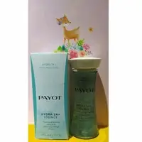 在飛比找蝦皮購物優惠-❤️PAYOT 含水花賦活精華125ml❤️法國 保濕精華2