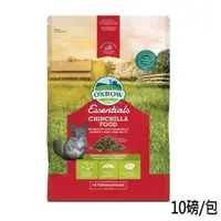 在飛比找森森購物網優惠-美國OXBOW - 龍貓主食 10磅裝(龍貓飼料)