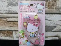 在飛比找Yahoo!奇摩拍賣優惠-土城三隻米蟲 三麗鷗 凱蒂貓 hello Kitty 食物剪